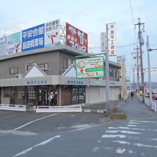 貸室　事務所