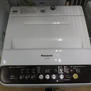 【6ヶ月保証付】参考定価 ¥54,220 2015年製 Panasonic パナソニック 7.0kg 洗濯機 NA-F70PB8 ステンレス槽 送風乾燥付 の画像