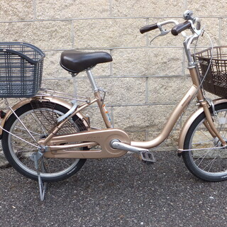 ブリジストン自転車　Alumiu　20インチ　小柄な方、いかがで...