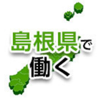電子部品製造　工場内勤務　簡単軽作業！