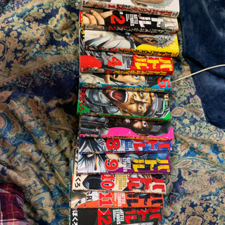 バトルスタディーズ  1〜14巻