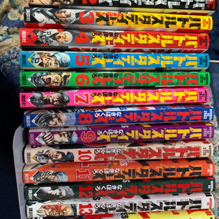 バトルスタディーズ  1〜14巻の画像