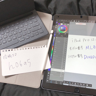 【引越整理中】Apple iPad Pro 12.9 Wi-Fi...
