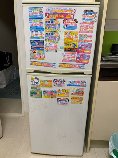 冷蔵庫