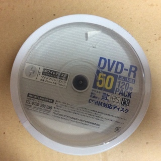DVD–R 50枚