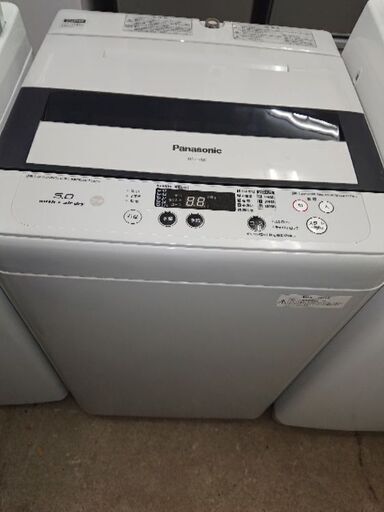 ★2点セット対象商品！ 5Kg洗い全自動洗濯機 121