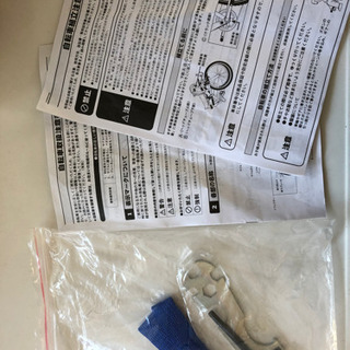 早い者勝ち【中古・未使用】MOBILY 20インチ 折り畳み自転車の画像