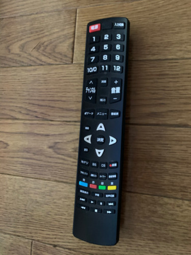 値下げ高年式美品43型テレビ　