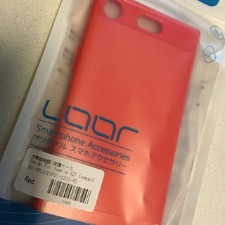 スマホケース　xperia xz1 compact 新品