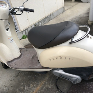 原付　ホンダ　クレアスクーピー　タイヤロックチェーン
