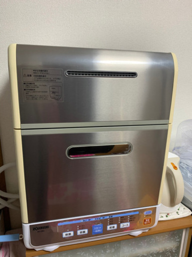 食器洗浄乾燥機（象印）