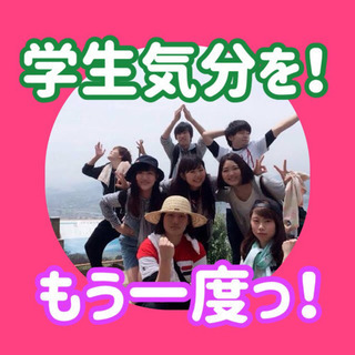 🌈Sports、Events、Travels…etc 好きなこと...