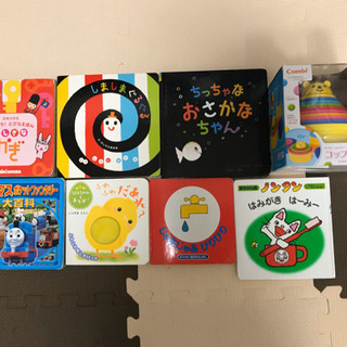 絵本7冊&コンビ コップがさね