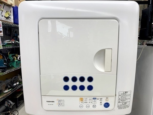 中古 東芝 乾燥機 ED-45C(W)