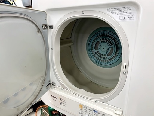 中古 東芝 乾燥機 ED-45C(W)