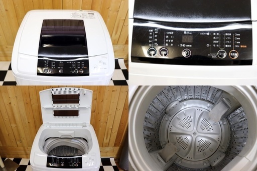 配達込み　全自動洗濯機　Haier JW-K50K 2015年製　5.0kg　単身　ブラック 　住まい　新生活　一人暮らし　洗濯　風乾燥