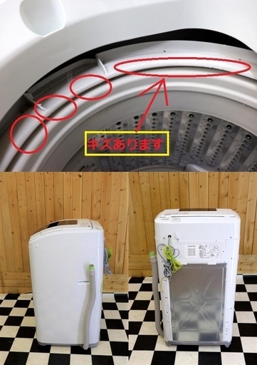 配達込み　全自動洗濯機　Haier JW-K50K 2015年製　5.0kg　単身　ブラック 　住まい　新生活　一人暮らし　洗濯　風乾燥