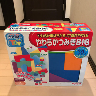 やわらか積み木　つみき