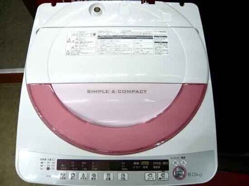 札幌 6Kg 2015年製 洗濯機 シャープ ES-GE60P 新生活 新社会人 学生 単身 一人暮らし
