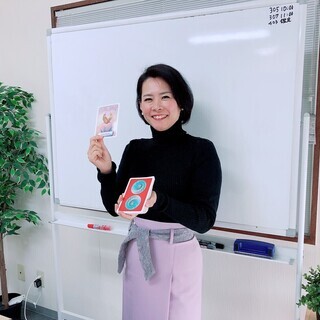 2/25(火)　大阪　たった2時間で占い師になれる講座