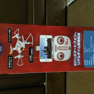 未開封小型ドローン売りますの画像