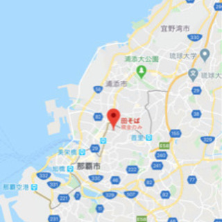 沖縄で島唄を歌う会