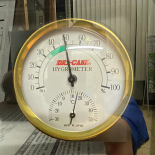 トーリ・ハン　ニュードライキャビ　NT103-M3  保管庫の画像