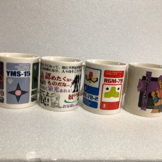 【値下げしました！】非売品・レア品🌟ファミマ一番くじ［ガンダム］マグカップ４種・箱なし美品！の画像