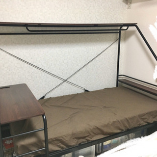 【70%OFF】人をダメにするベッド ブラック