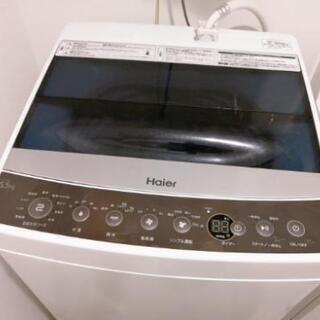 【1,000円】電気冷蔵庫