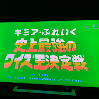 ファミコン　史上最強のクイズ王決定戦　専用コントローラー付の画像
