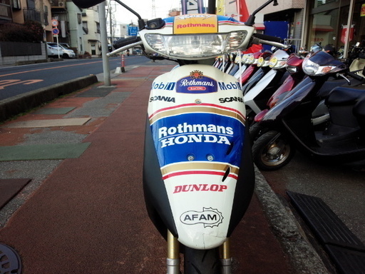 NO.3110　ライブディオ （ＤＩＯ） ２サイクル　ステンレスマフラー　ハネ付き　ディスクブレーキ　キャストホイール　ロスマンズカラー　☆彡