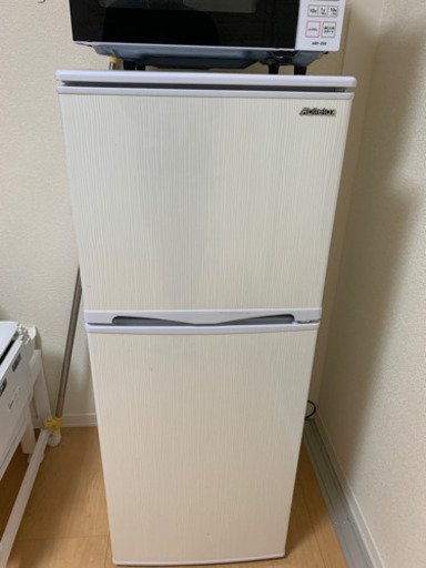 必見！！超お得な冷蔵庫！！
