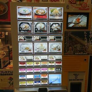 ラーメン屋のお仕事ですの画像
