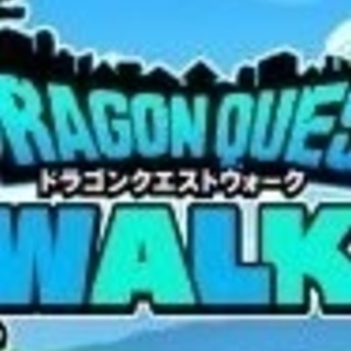 ⭐DQW関東版