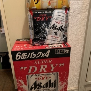ビール　大量　明日まで！