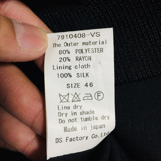 元DRESS CAMP IWAYA FOR DRESS 33 ブルゾンの画像