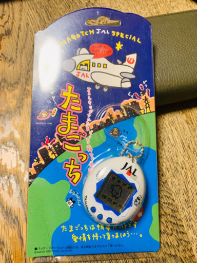 JAL限定たまごっち