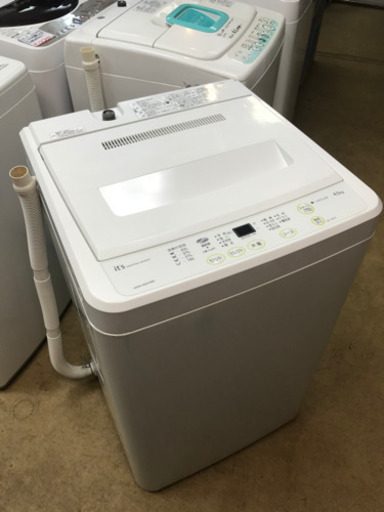 A1975☆カードOK☆サンヨー2010年製4.5kg洗濯機　札幌市中央区札幌市東区 卸売 A1975☆カードOK☆サンヨー2010年製4.5kg洗濯機 A1975☆カードOK