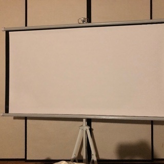 プロジェクタースクリーン50インチ