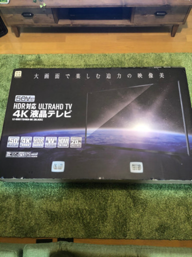 4K液晶 50型 ＋ テレビ台セット 早い者勝ち