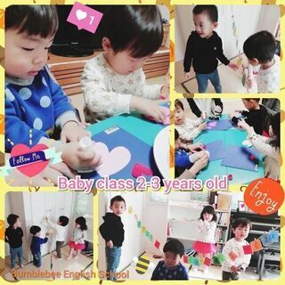 Bumblebee English School クラスの雰囲気の画像
