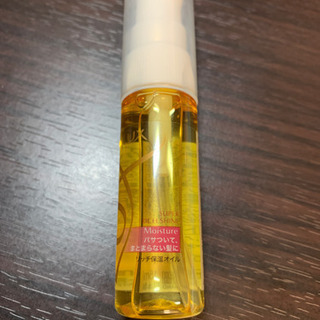 LUX リッチ保湿オイル 15ml