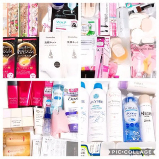 コスメ、ボディケア、ヘアケア、美容用品類　デパコス 化粧品まとめ売りの画像
