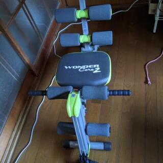 ワンダーコア2 付属品多数