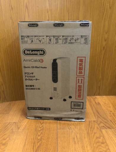 未開封未使用品DeRonghiデロンギ　オイルヒーター　RHJ35M0812-DG　電気製品　暖房製品岡山発（A20）AKARI