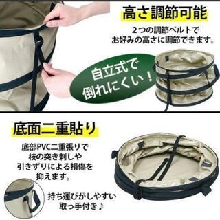 ガーデンバケツ 折りたたみ ゴミ箱 キャンプ 落ち葉の画像