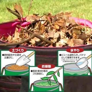 ガーデンバケツ 折りたたみ ゴミ箱 キャンプ 落ち葉の画像