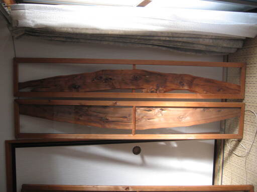 杉欄間　Ｂ　引き取りのみ