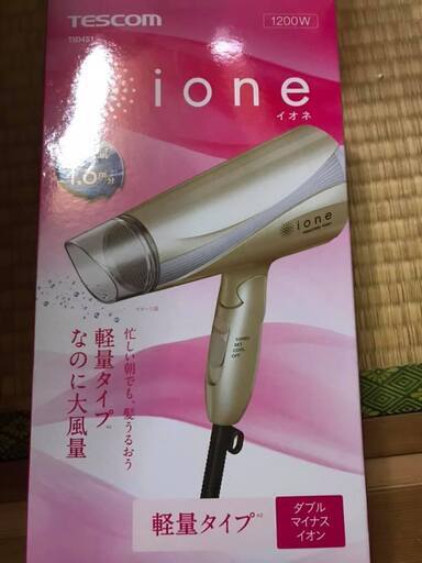 TESCOM マイナスイオンヘアードライヤー ゴールト TID451 軽量　未使用 未開封